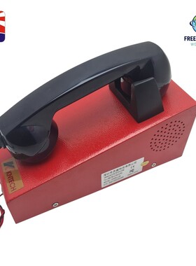 KNTECH Robustes Hotline-Telefon Typ KNZD-28 Ohne Tastatur
