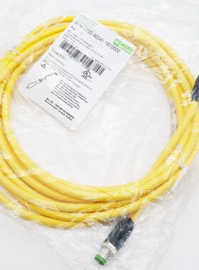 Murr Elektronik 7700-40041-1610500 TPE 5x18AWG ye UL/CSA. IT