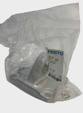 Festo SNCS100 Schwenkflansch SNCS100 Flansch 174402 SNCS 100