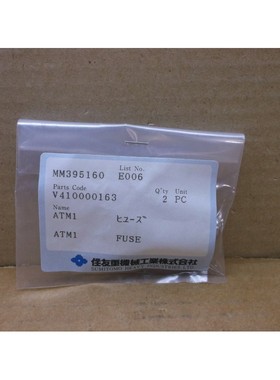 Menge 2) ATM1 Gould Shawmut Neu IN Karton 1A Sicherung Sumit