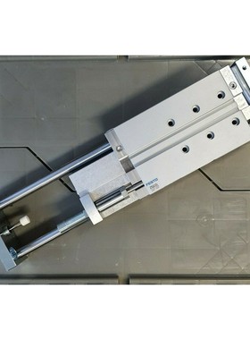 FESTO DFM-32-125-B-YSRW-A-KF 532318 Führungszylinder - NEU/