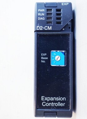 Automation Direct Modul D2-CM -unused-