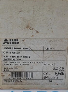 1pc New ABB 1SVR430841R0400 CMSRS.21 Current Monitoring Rela