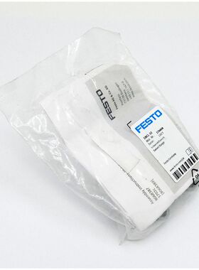 Festo SNCL-32 174404 Schwenkflansch Swivel flange -unused-