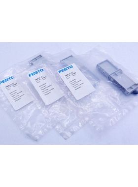 3x Festo VABB-L1-10-T 573422 Abdeckplatte -unused/OVP-