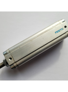 FESTO ADVU-25-100-A-P-A 156043 Kompaktzylinder - worldwide s