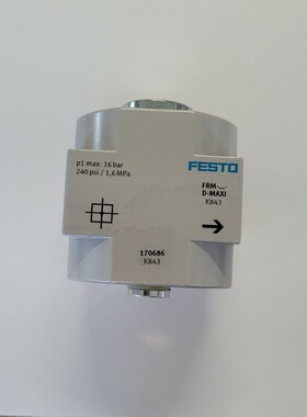 FESTO FRM-D-MAXI 170686 Abzweigmodul - NEU - worldwide shipp