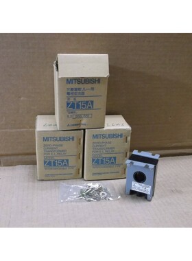 ZT15A Mitsubishi Neu In Box Nullphasenstromwandler Verwendet