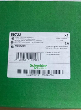 Schneider Electric 59722 MES120H I/O module 14 inputs+ 6 out