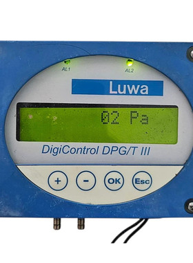 LUWA DIGICONTROL DPG/T III 不同压力保护转换器