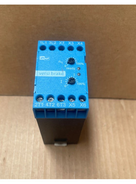 Peter Electronic – VB 400-25 LT – VersiBrake DC Braking Un