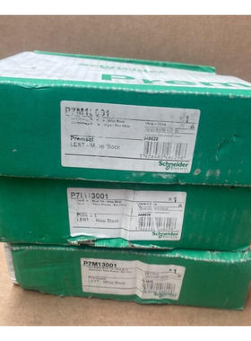 Schneider Ekectric PremSet - P7M13001 - LEST MITOP BLOCK