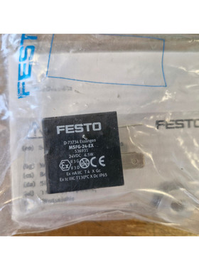 FESTO MSFG-24-EX 536931 Magnetspule - NEU / OVP worldwide sh