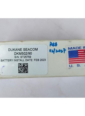 DUKANE DKM50290 ACOUSTIC BEACON VDR