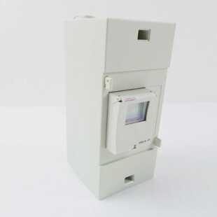 GRSSLIN talento 472 03.53.0018.1 220240VAC 5060Hz ZEITSCHALT