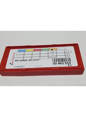 8 件装 Ceratizit RPHX 1204M4EN-M31 CTC5240 硬质合金插入件 50