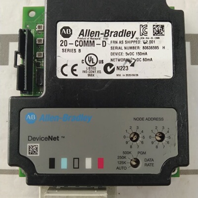 Allen Bradley 20commdB Devicenet Comm. Senza Adattatore per