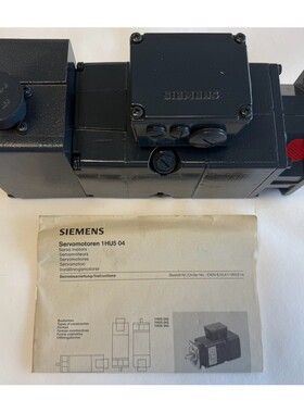 Siemens Gleichstrom Perm.Magn.-Motor / 0,318kW / 1HU5040-0AC
