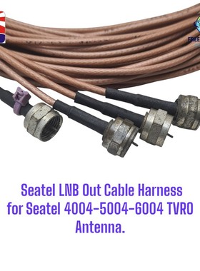 Seatel 5004. 4004. 6004 LNB Out Cable Harness. Made in USA
