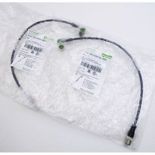 7000 40341 0° Murr femal male Elektronik M12 6340030