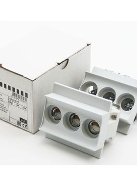 2x Siemens NEOZED 5SG5 553 5SG5553 D01 3P 16A Sicherungssock