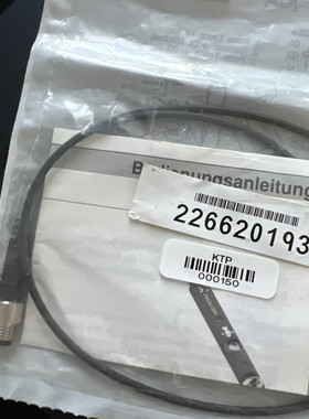 IPF 传感器型号 MZ070787