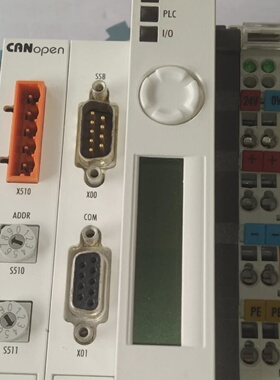 Controlador De Terminal De Bus CANopen BECKHOFF BX51000000