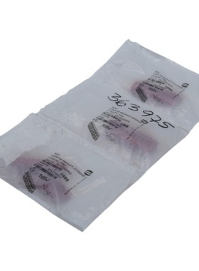 3x Harting 09140009960 Verriegelungselement / locking elemen