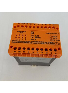 Square D Starkstrom Preventa Sicherheitsrelais GSK3(L) Serie