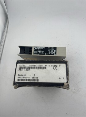 SCHMERSAL AES1235 SAFETY RELAY 1069071000 NEW IN BOX VAT INC