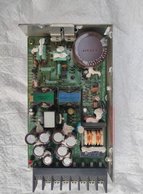 COSEL MMB501 ACIN85132V NETZTEIL