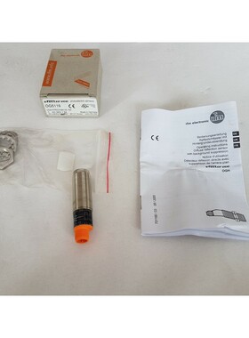 Einweglichtschranke IFM electronic OG5119 OGHFPKGV4AUS100 Ne