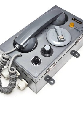 Hanshin Marine Telefon Typ HSW-701D1. Hergestellt in Japan