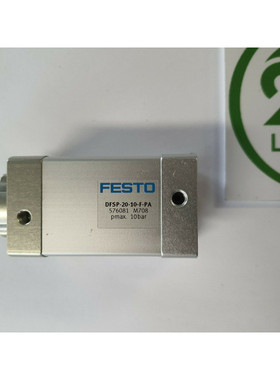 FESTO DFSP-20-10-F-PA 576081 Stopper Zylinder NEU wolrdwide