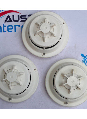 西门子 FP11 火灾报警烟熏热探测器 3 件装