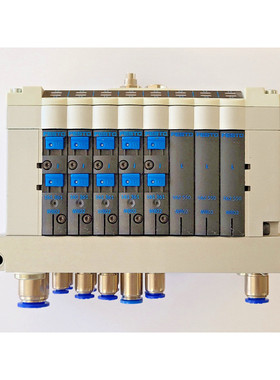 FESTO CPV14-GE-FB-8 5xJ 161361 Ventilinsel - worldwide shipp