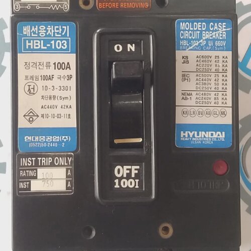 New HYUNDAI HBL103 MOLDED CASE CIRCUIT BREAKER 660V