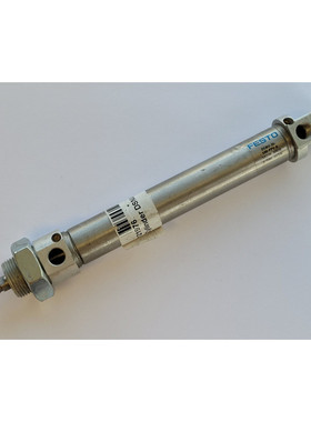 FESTO DSNU-20-100-PPV-A 19239 Normzylinder - worldwide shipp