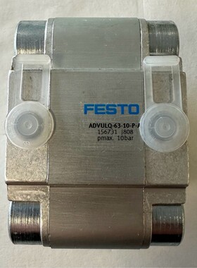 Festo Kompaktzylinder ADVULQ6310PA  156731  J808  Neu ohne O