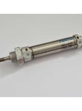 FESTO DSN-16-30-PPV 14533 Pneumatik Zylinder - NEU - worldwi
