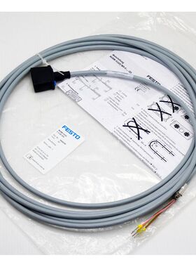 Festo NEBM-51G9-E-5-Q5-LE6 1450370 Motorleitung -unused-