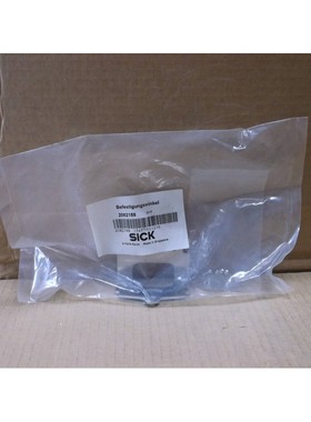 MOUNTING SET Sick Nuovo IN Scatola TiM100 Interno 2D Lidar K