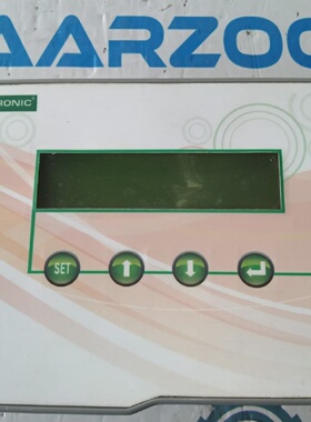 Controlador De Cuerpo Newtronic NW480 V1.5C 24VDC