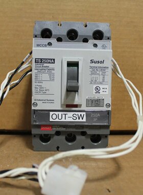 Susol TS250NA Curcuit Breaker