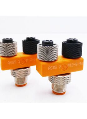 2x Lumberg ASBS 2 M12-5-90 T-Verteiler -unused-