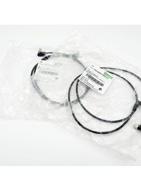 2x Murr Elektronik 7000-88081-6300100 M8 Verbindungsleitung