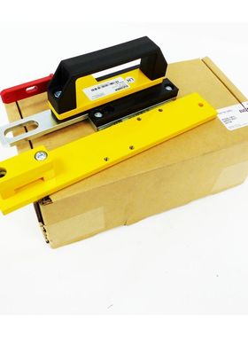 Euchner Riegel NZ-C 057735 Safety Bolt -unused/OVP-