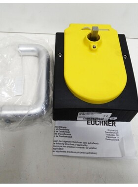 Euchner Türbox-Zuhalte-Griffmodul MGB-H-AA1A5-R-L-111739 -u