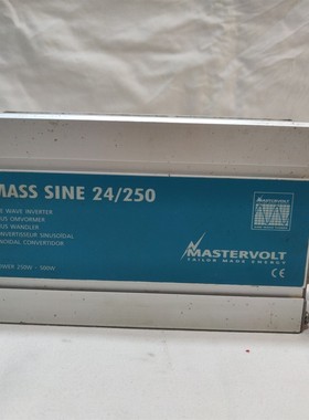MasterVolt Sine24/250 Wechselrichter. Kostenloser Versand We