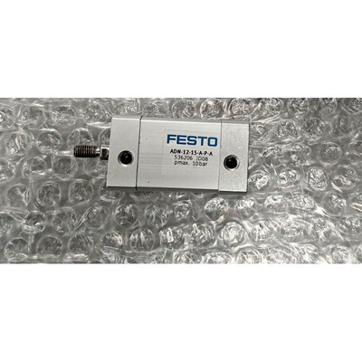 FESTO ADN-12-15-A-P-A 536206 Kompaktzylinder - TOP ZUSTAND -